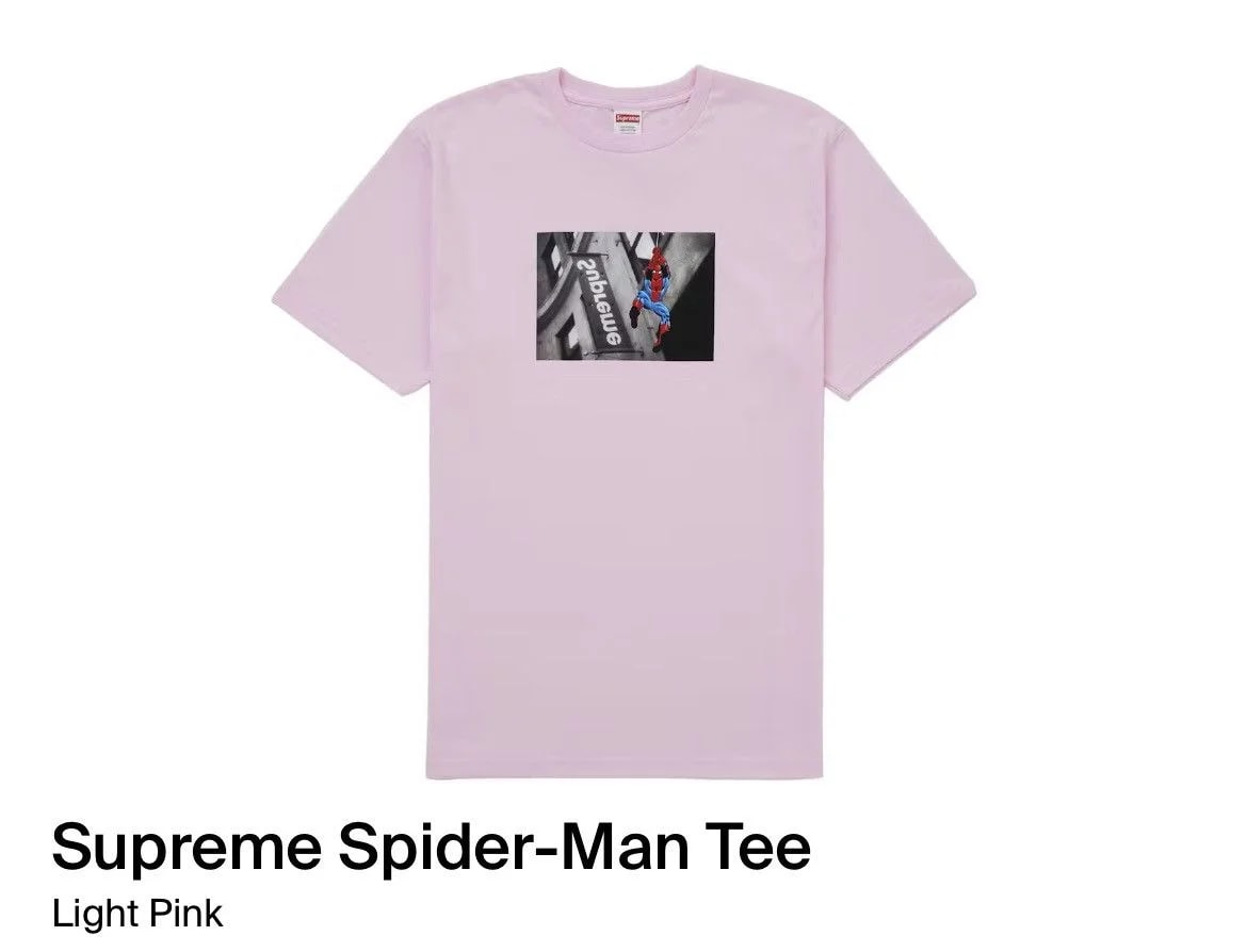 Supreme Spider-Man Tee 2