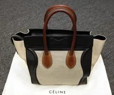 Celine Shopper Luggage 165212HJT.02VG 4