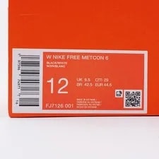 Nike Free Metcon 6 Workout Training Hit CrossFit FJ7126-001 2
