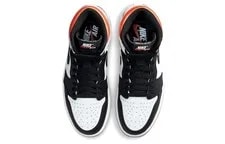 Jordan 1 Retro High Electro - 555088-180 New 4