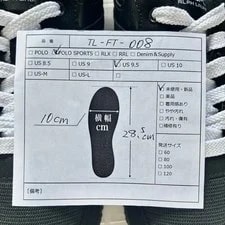 10.0US Ralph Lauren Shoes Polo Sport Slaton Pony 9.5D Limited 3