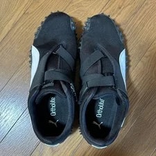11.0US Puma X Beam Collaboration With Straps Sport Model 2