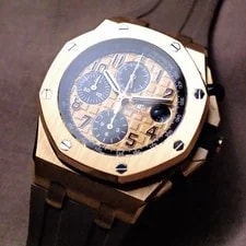 Audemars Piguet Royal Oak Rose Gold - 26470OR.OO.A002CR.01 3