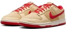 Nike Dunk Low Retro SE Pale / (HJ9100 294) 3