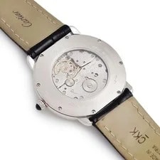 Cartier Ronde W1528051 33.5mm Silver Dial Mechanical (Manual) #HDW177 2