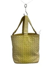 Bottega Veneta — Bottega Veneta Other Considered Condition — Handbag — resale