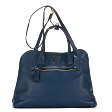 Prada — Prada Front Zip — Handbag — resale