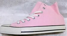 Converse All Star High 1CK992 US 8 JPN 26.5cm 3