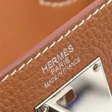 Hermes Kelly Hac A Dos Body 4