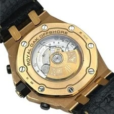 Audemars Piguet 26470OR.OO.A002CR.01 42mm Pink Gold OKW244 2