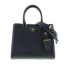 Prada — Prada Lux Satchel — Handbag — deal