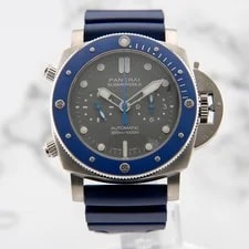 Panerai Submersible Chrono Guillaume Néry Edition 47mm PAM00982 Box/Paper 3