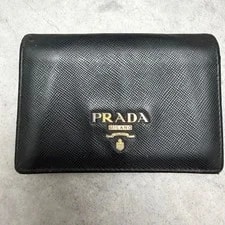 Prada — Prada Card Case Made in Italy Business Card Holder — Handbag — resale