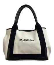 Balenciaga — Balenciaga Cabas S — Handbag — resale