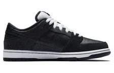 Nike SB Dunk Low Murasaki Ride Life 883232-442 2