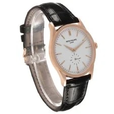 Patek Philippe Calatrava Rose Gold Silver Dial 5196 5196R 3