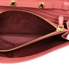 Prada Chain Wallet 2WAY From Japan 4