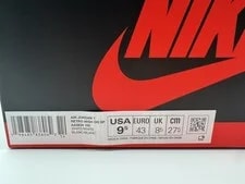 Virgil Abloh Archives VAA X Air Jordan Retro 1 High Alaska AA3834-100 3