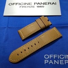 Panerai — Officine Panerai Brown Leather Strap With Buckle From Japan — Watch — resale