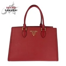 Prada — Excellent Condition Prada 1BA118 — Handbag — resale