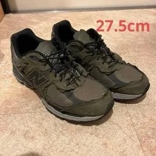 9.5US New Balance 2002R Protection Pack Nb 2