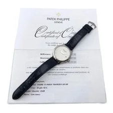 Patek Philippe Calatrava 5227G Ivory Dial 18K White Gold With Papers 2