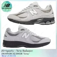 New Balance — JD Sports × New Balance 2002R M2002RC1 US4-14 New — Sneaker — resale