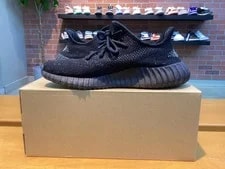Yeezy 350 v2 Size 9.5 Preowned 2