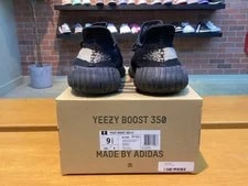 Yeezy 350 v2 Size 9.5 Preowned 4