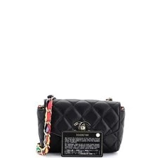 Chanel RIbbon Chain Flap Quilted 2