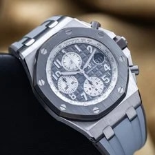 Audemars Piguet Royal Oak Offshore Chronograph 42mm Ghost - AP 26470IO Full Set 2