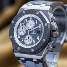 Audemars Piguet Royal Oak Offshore Chronograph 42mm Ghost - AP 26470IO Full Set 4