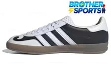 Adidas — Adidas Gazelle Indoor 'Gatsin Pack ' — Sneaker — resale
