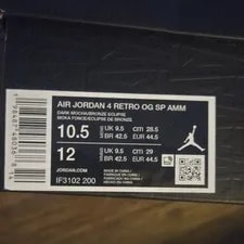 Jordan A Ma Maniére Air 4 Retro Eclipse 4