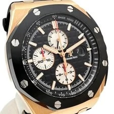 Audemars Piguet Royal Oak Offshore Chronograph 26401RO.OO Backside Skeleton... 2