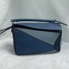 Loewe Puzzle Small Shades Grained Crossbody 2