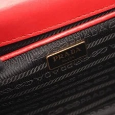 Prada Chain Crossbody GHW 4