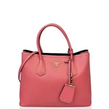 Prada Medium Double (qy040126e5)
