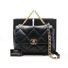 Chanel — Chanel Large Flap Chain AS1161 19 aa39023 152893872 — Handbag — resale
