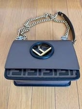 Fendi Kan I Small With Strap Model Limit 4