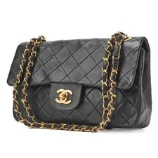 Chanel Chain Matelass 23cm Double Flap Hardware 2