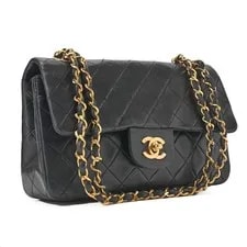 Chanel Chain Matelass 23cm Double Flap Hardware 3