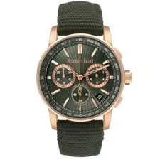 Audemars Piguet Code 11.59 Chronograph Rose Gold 26393OR Box Card 2