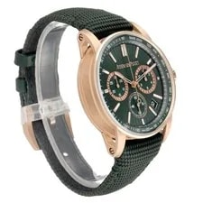 Audemars Piguet Code 11.59 Chronograph Rose Gold 26393OR Box Card 4