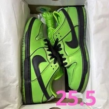 Nike SB — 7.5US the Powerpuff Nike Sb Buttercup — Sneaker — resale