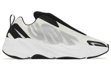 Adidas Originals Yeezy Boost 700 Mnvn Laceless Analog - IG4798 Size 2