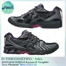 Asics — Zutomayo (Ztmy) × Asics Gel-Kayano 14 1203A646-020 US3.5-15 NEW — Sneaker — resale