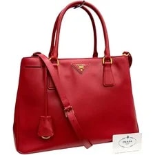Prada — Prada Galleria With Papers #KNB787 — Handbag — resale