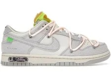 Nike Dunk Low Lot 12 3
