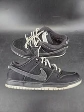 Nike SB Dunk Low Gnarhunters DH7756 010 2
